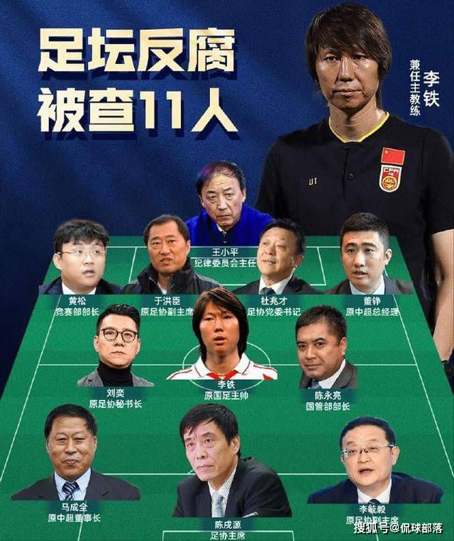 《安妮日志》以第二次世界年夜战为布景。真实地再现了安妮等8人在奥秘小屋2年多的糊口。安妮的日志不但真实再现了奥秘小屋里的人的平常糊口，也揭穿了德国纳粹党的罪行，是指控他们践踏糟踏犹太人罪过的见证。从本身的切身感触感染中，安妮表达了本身对战争、对种族灭尽政策的思疑与愤慨。片子以日志的体例来论述事务，安妮给她的日志取名为吉蒂，并把它当做伴侣，以写信给吉蒂的体例来记叙日志。说话亲热天然，俭朴无华，逼真地表达了作者的感触感染。《安妮日志》不但是今世青少年浏览的经典之作，也是学者研究汗青的主要文献，它对纳粹党罪行的揭穿，对二